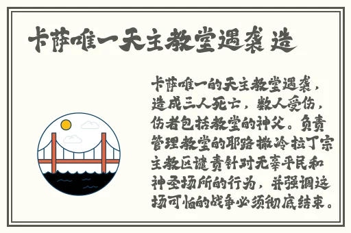亚洲1卡一卡2卡3卡新区